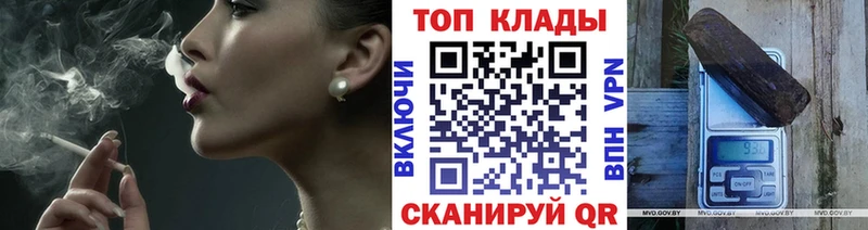 Названия наркотиков Новосокольники A-PVP  Амфетамин  Меф  Бошки Шишки  КОКАИН 