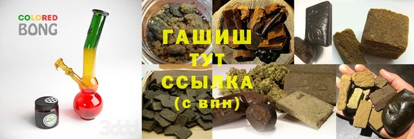 прущие грибы Костерёво