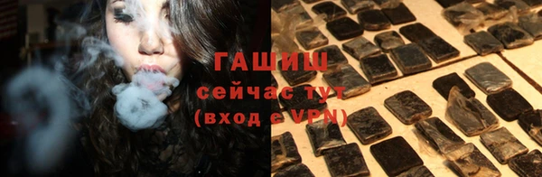 прущие грибы Костерёво