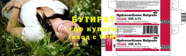 скорость Краснослободск