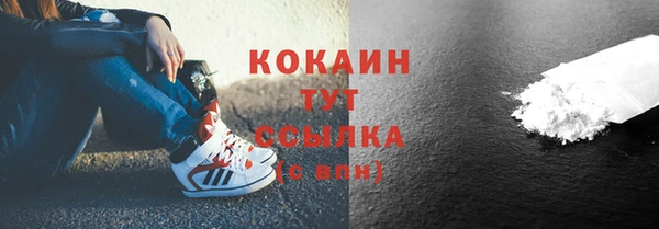 круглые Краснотурьинск