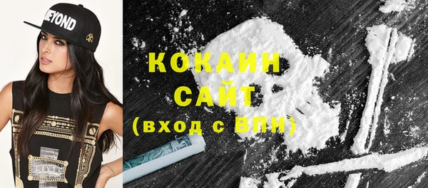 скорость Краснослободск