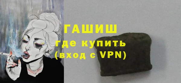 бошки Коряжма