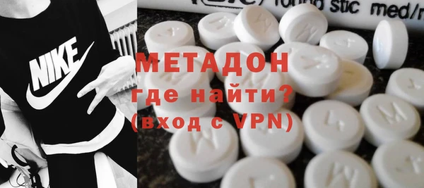 бошки Коряжма