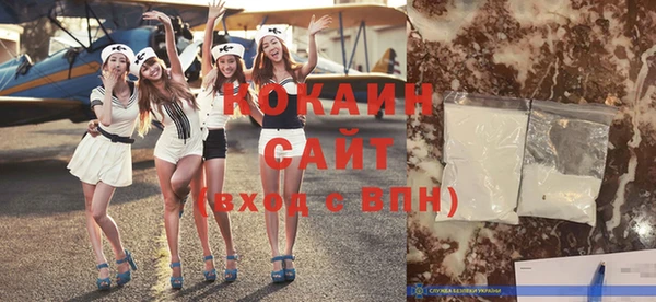 круглые Краснотурьинск