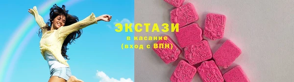 бошки Коряжма