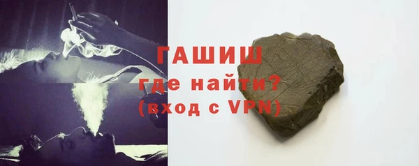бошки Коряжма