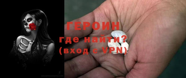 бошки Коряжма