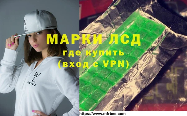 бошки Коряжма