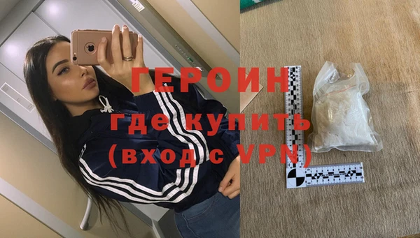 прущие грибы Костерёво