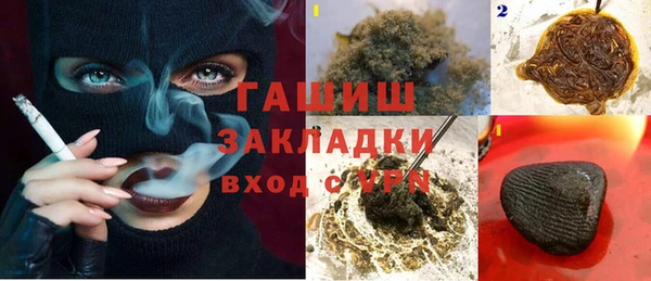 бошки Коряжма