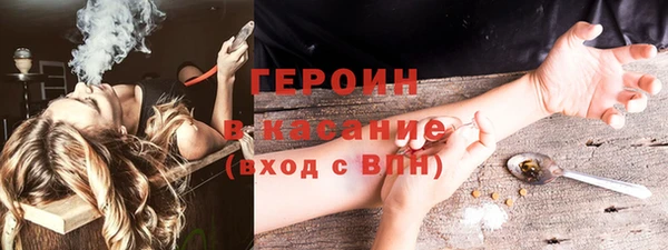 бошки Коряжма