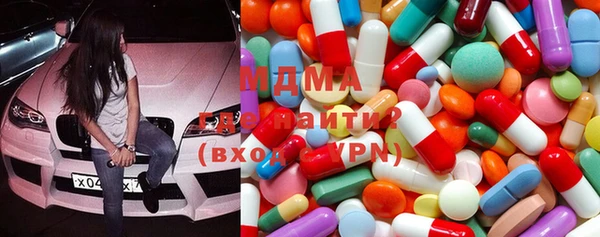 бошки Коряжма