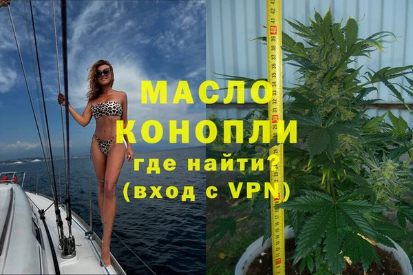 бошки Коряжма