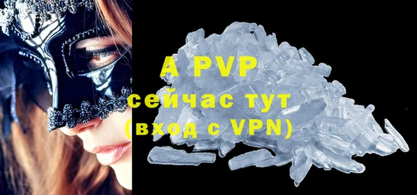 круглые Краснотурьинск